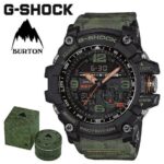 G-Shock First Copy watch in Hyderabad at Borzia