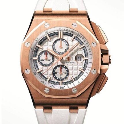 Audemars Piguet Royal Oak Offshore Summer Edition Rose Gold (Men’s)