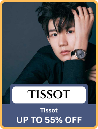 Tissot swiss watches category